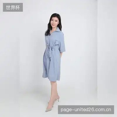 董新月