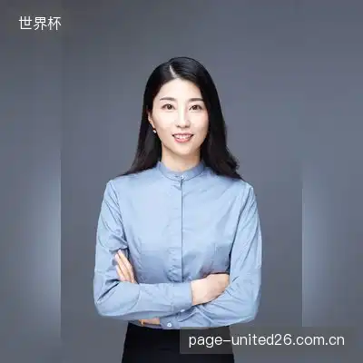 范怡军