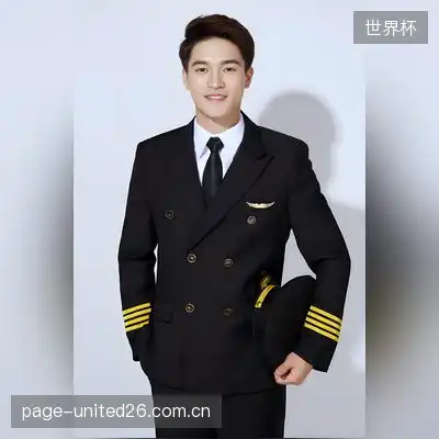 王明